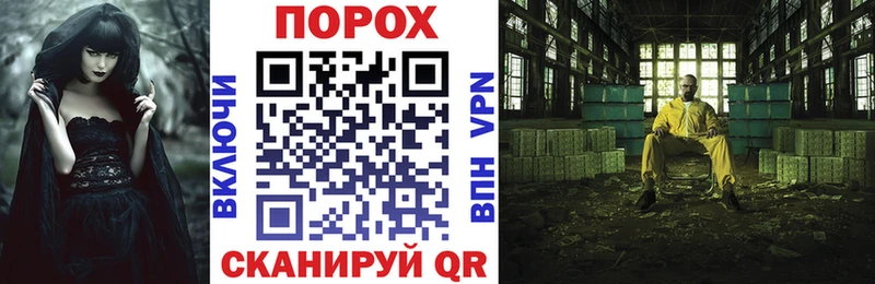АМФ VHQ  Купить закладки  Микунь 