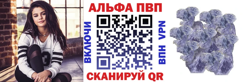 Купить где  Микунь  А ПВП крисы CK 