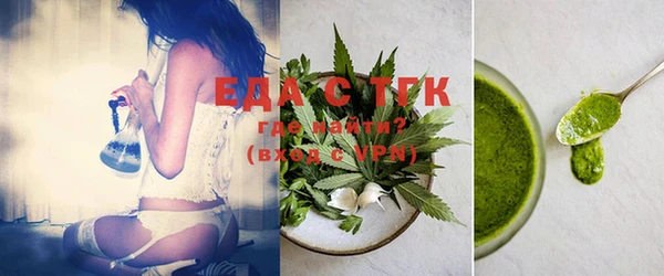 MESCALINE Балабаново