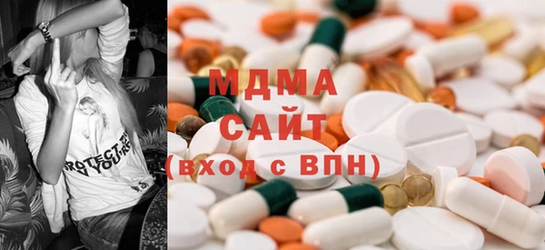 каннабис Баксан