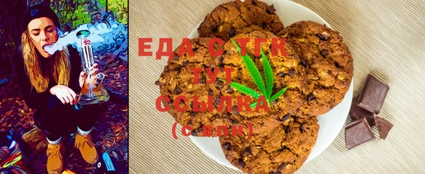 MESCALINE Балабаново