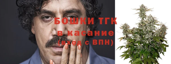 MESCALINE Балабаново