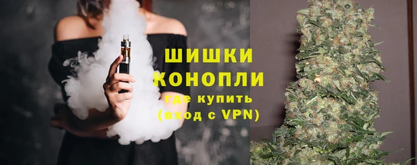 MESCALINE Балабаново