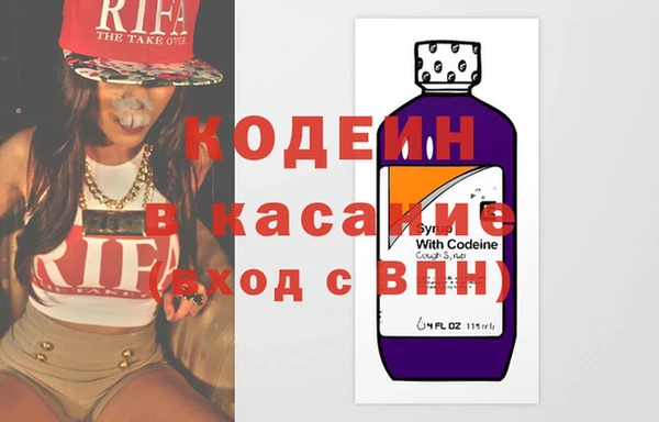 каннабис Баксан