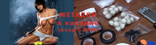 MESCALINE Балабаново