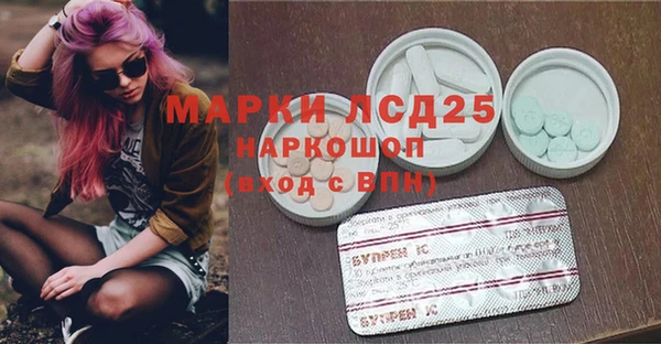 каннабис Баксан
