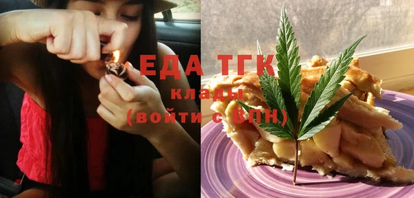 каннабис Баксан