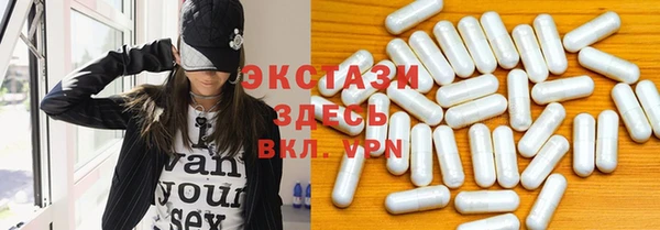 MESCALINE Балабаново
